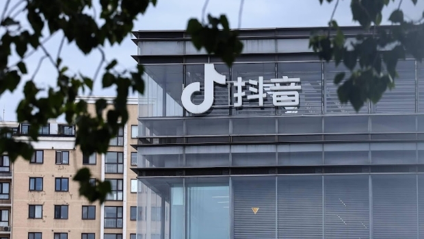 Witte Huis verlengt uitstel van TikTok-verbod tot medio december
