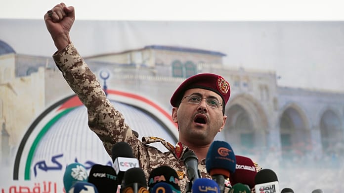 Yemen’s Houthis threaten Bab el-Mandeb closure in embargo on Saudi Arabia