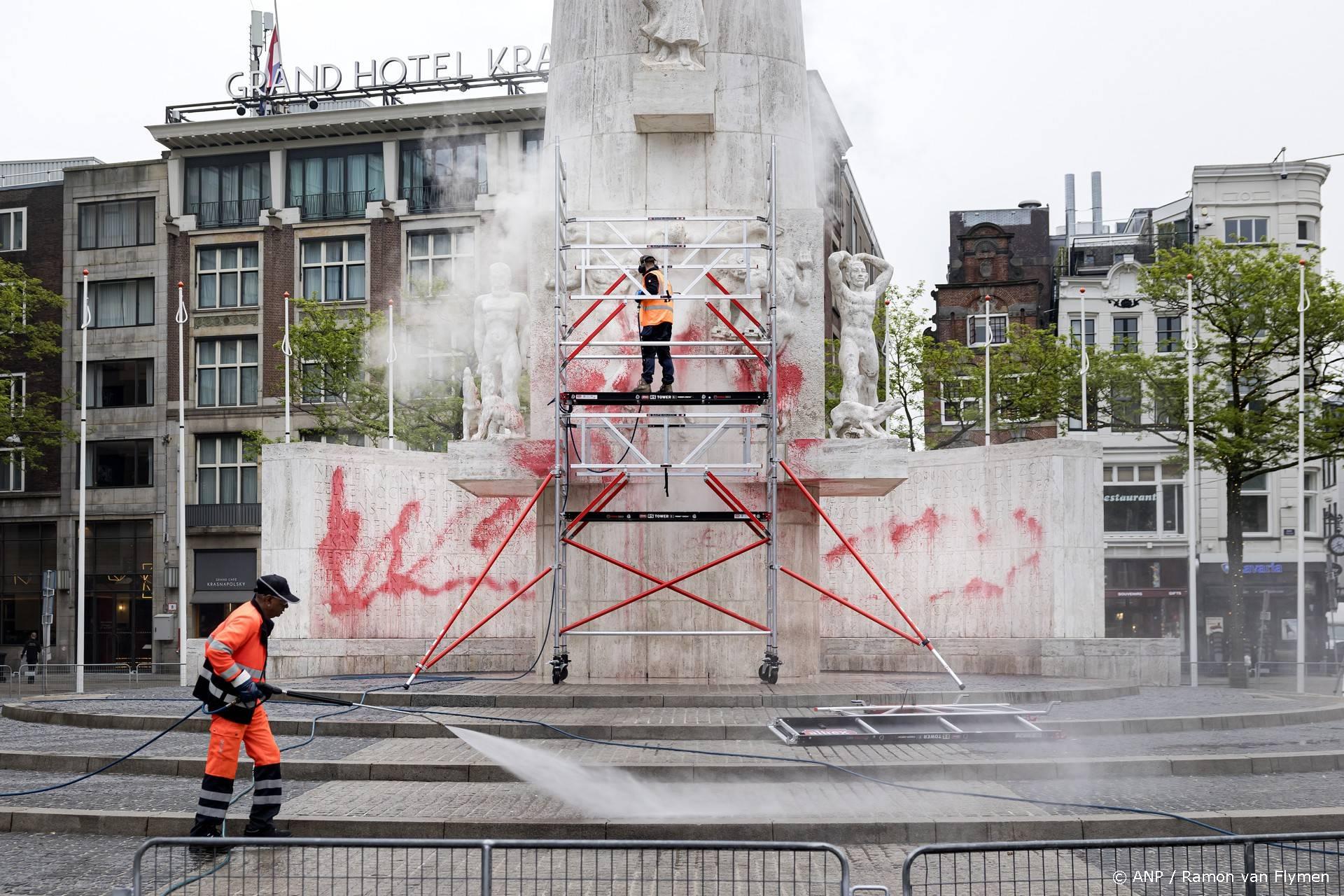 Nationaal Monument op de Dam na bekladding schoongespoten
