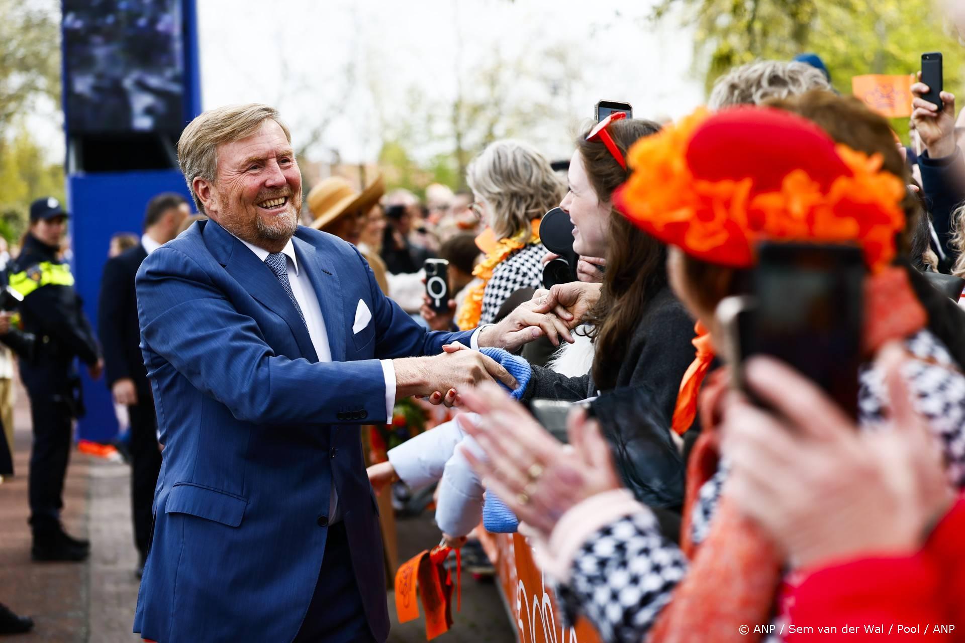 Koninklijke familie viert Koningsdag 2027 in Lelystad