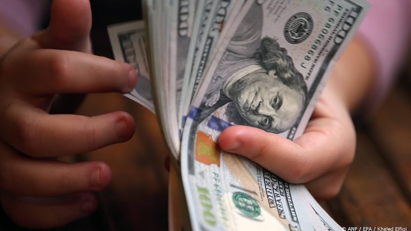 Centrale bank VAE onderzoekt tak Egyptische bank na sancties VS
