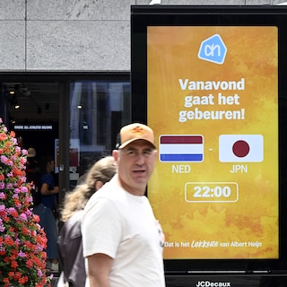 Oranje ligt eruit en dat voelen supermarkten meteen: ‘Doorgaan tot de finale had de sector 80 tot 90 miljoen euro kunnen opleveren’