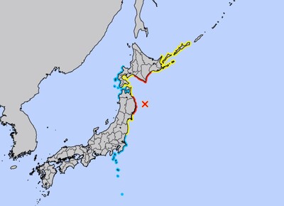 Waarschuwing voor tsunami in Japan na zware aardbeving, golven tot 3 meter hoog verwacht