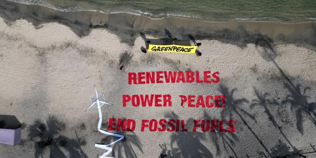 France unveils plan to ditch all fossil fuels by 2050