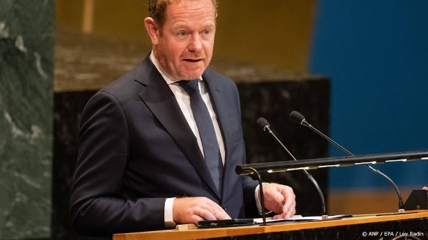 Nederland en Oeganda tekenen verklaring over terugkeercentrum