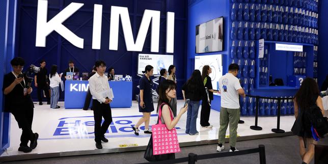 The Chinese AIs threatening Silicon Valley