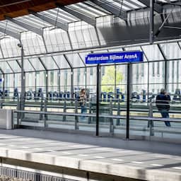 Man in rolstoel omgekomen door aanrijding met trein bij Amsterdam Bijlmer ArenA