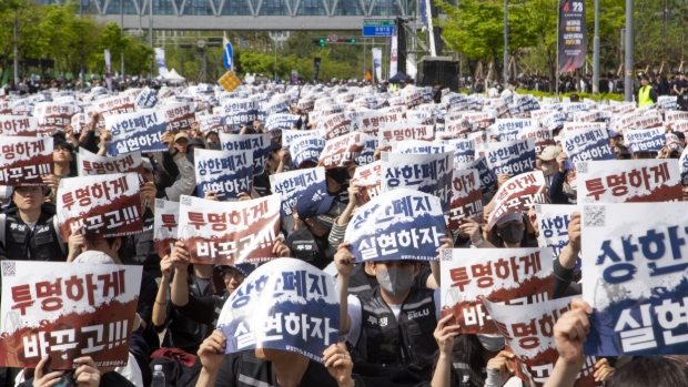 ‘Grootste protestactie ooit’ bij Samsung: werknemers eisen massaal hoger loon