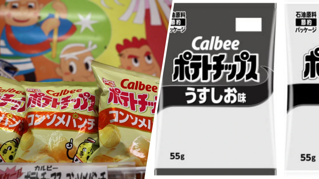 Japanse chipszakken in zwart-wit door olietekort
