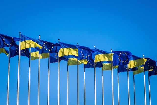 Ukraine parliament ratifies landmark €90B EU aid package
